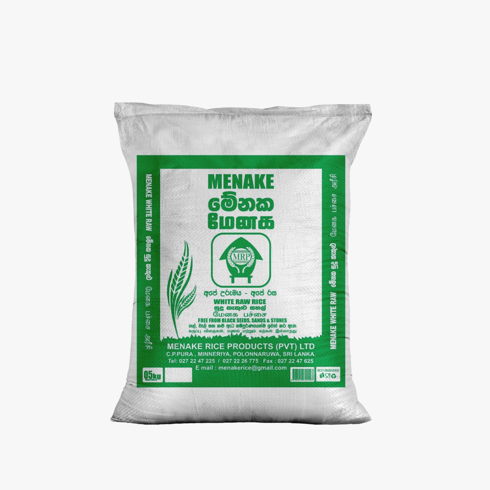Sudu Kakulu Rice 5kg