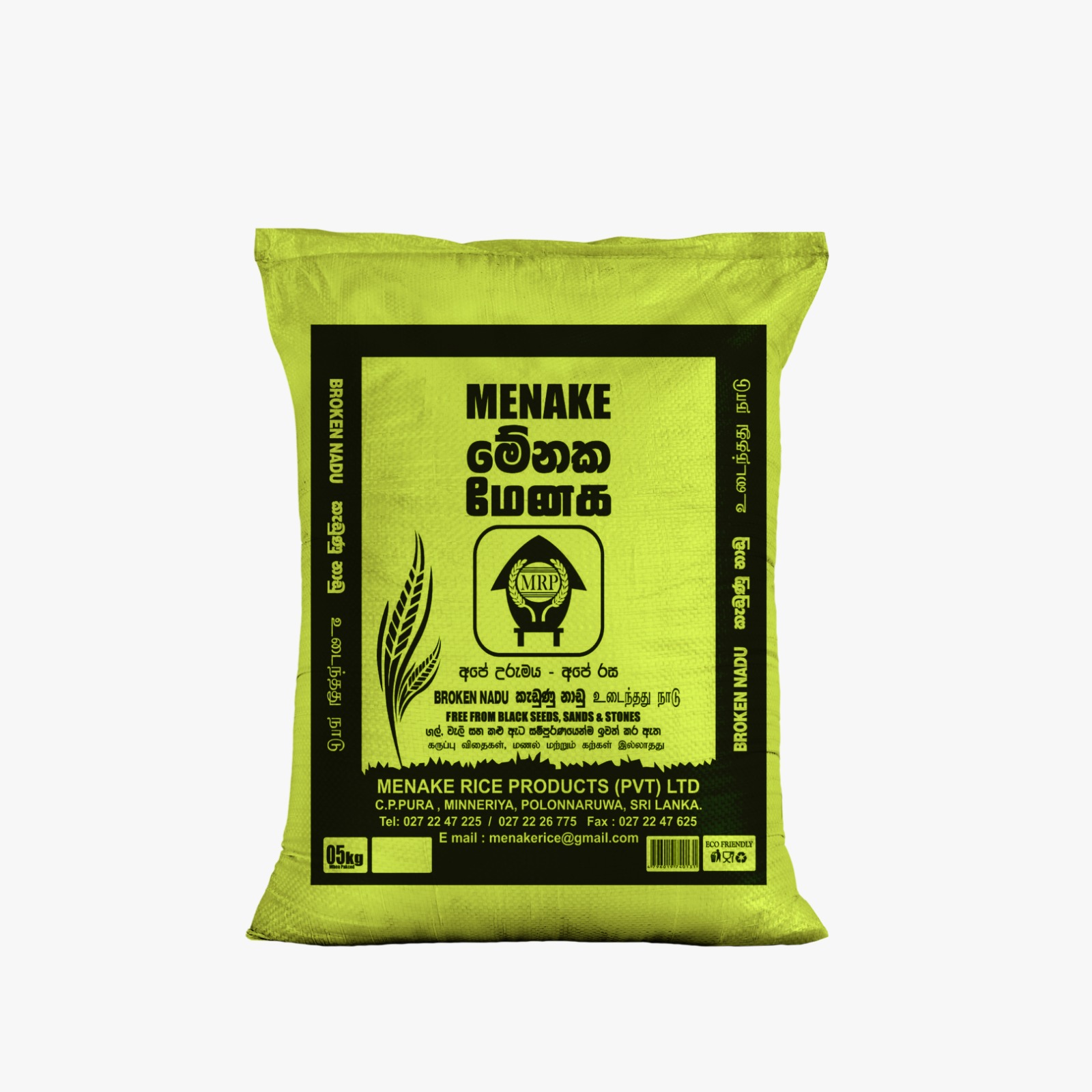 Kadunu Nadu Rice 10kg